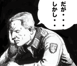 Black Knight Story2 sticker #11204980