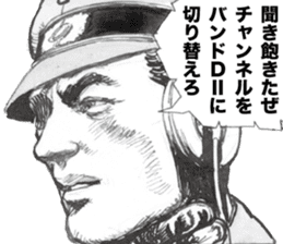 Black Knight Story2 sticker #11204983