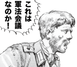 Black Knight Story2 sticker #11204984