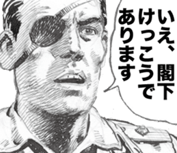 Black Knight Story2 sticker #11204985