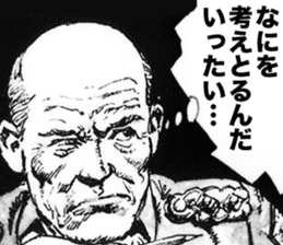 Black Knight Story2 sticker #11204986