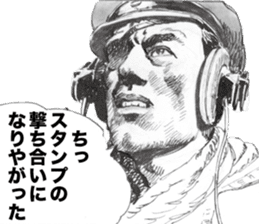 Black Knight Story2 sticker #11204989