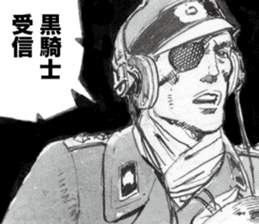 Black Knight Story2 sticker #11204993