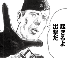 Black Knight Story2 sticker #11204994