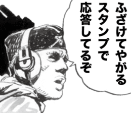 Black Knight Story2 sticker #11204997