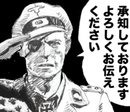 Black Knight Story2 sticker #11204998