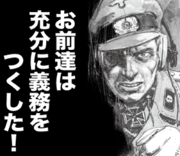 Black Knight Story2 sticker #11204999