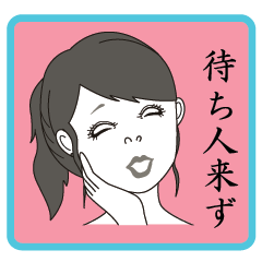 I am around 30 year old