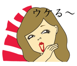 I am around 30 year old sticker #11205001