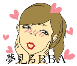 I am around 30 year old sticker #11205006