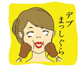 I am around 30 year old sticker #11205008