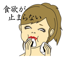 I am around 30 year old sticker #11205009