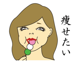 I am around 30 year old sticker #11205011