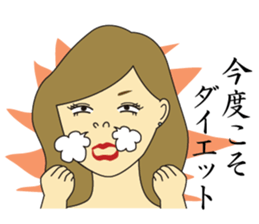 I am around 30 year old sticker #11205012