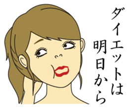 I am around 30 year old sticker #11205013