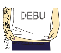 I am around 30 year old sticker #11205014