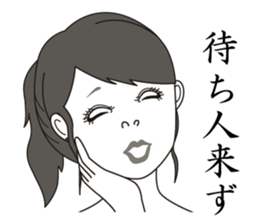 I am around 30 year old sticker #11205017