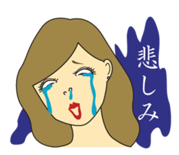 I am around 30 year old sticker #11205018