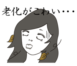 I am around 30 year old sticker #11205019