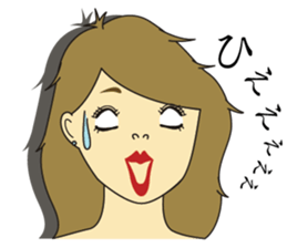 I am around 30 year old sticker #11205021