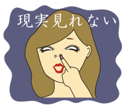 I am around 30 year old sticker #11205023