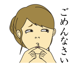 I am around 30 year old sticker #11205028