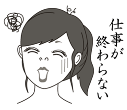 I am around 30 year old sticker #11205029