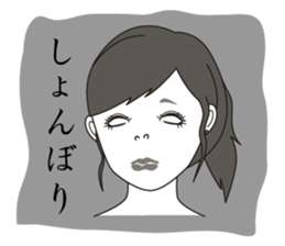 I am around 30 year old sticker #11205034