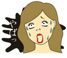 I am around 30 year old sticker #11205035