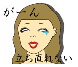 I am around 30 year old sticker #11205037