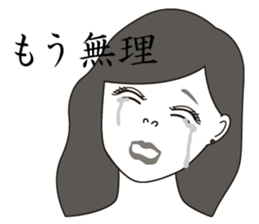 I am around 30 year old sticker #11205039