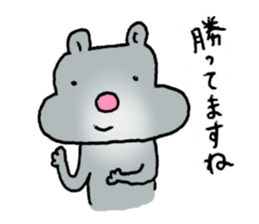 The baseball hamster sticker #11205161