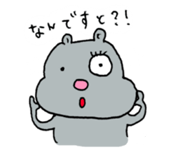 The baseball hamster sticker #11205162