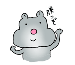 The baseball hamster sticker #11205164