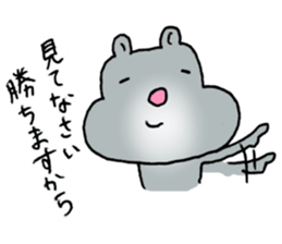 The baseball hamster sticker #11205167