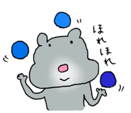 The baseball hamster sticker #11205175