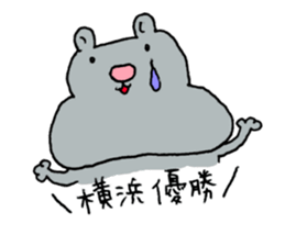 The baseball hamster sticker #11205178