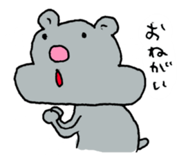 The baseball hamster sticker #11205179