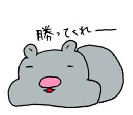 The baseball hamster sticker #11205183