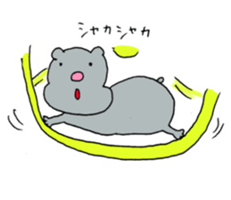 The baseball hamster sticker #11205190