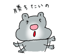 The baseball hamster sticker #11205191