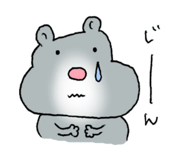 The baseball hamster sticker #11205192