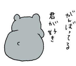 The baseball hamster sticker #11205193