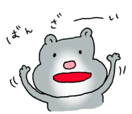 The baseball hamster sticker #11205194