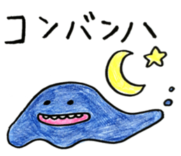 everyone friends sticker #11205202