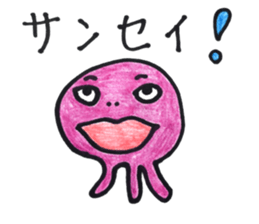 everyone friends sticker #11205206