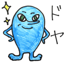 everyone friends sticker #11205211