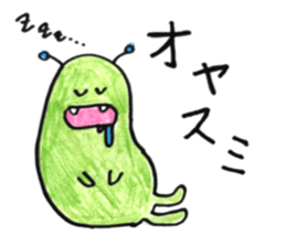 everyone friends sticker #11205215