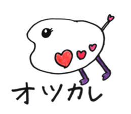 everyone friends sticker #11205219