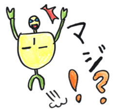 everyone friends sticker #11205220